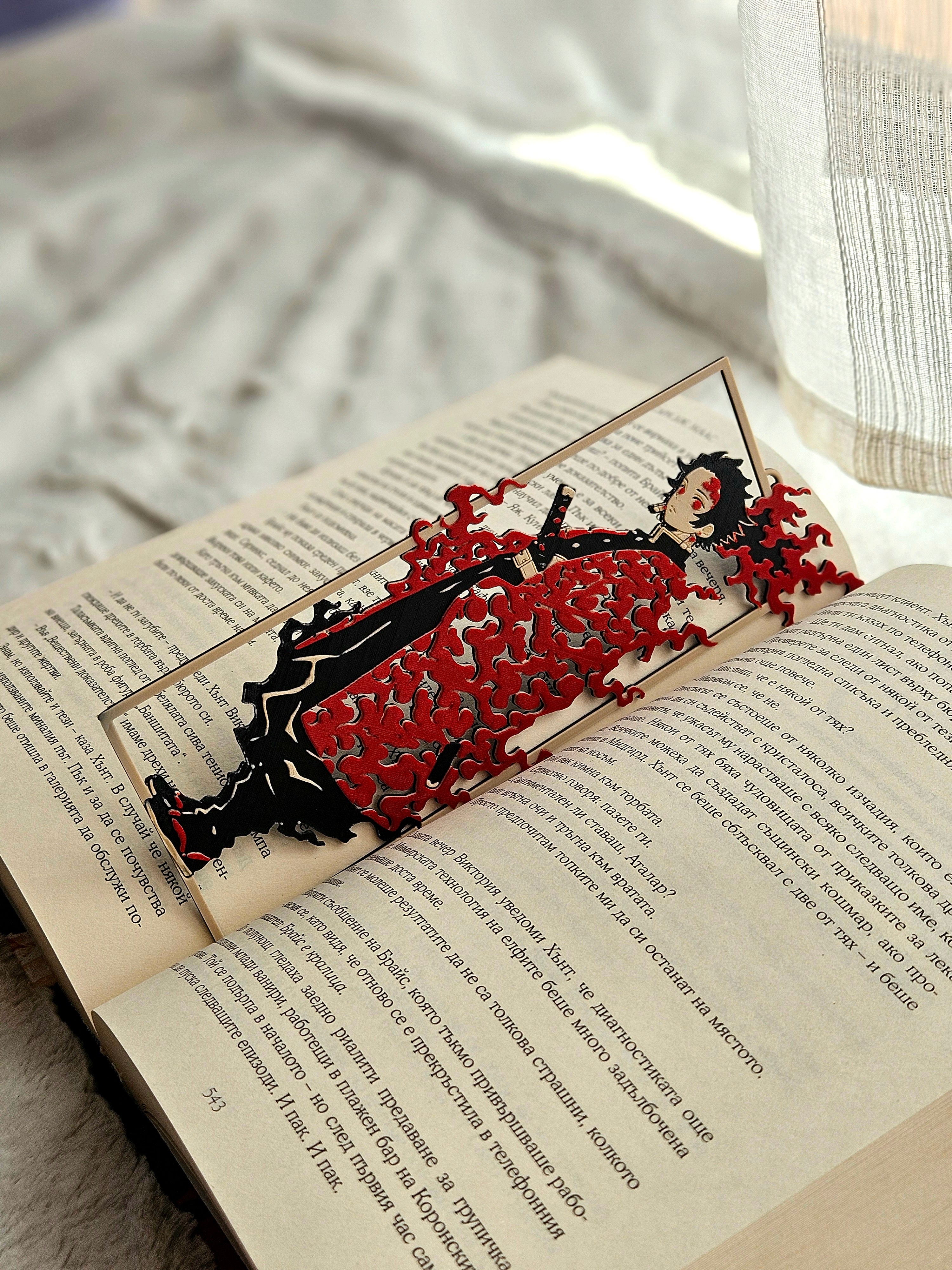 Tanjiro [Framed] - Demon Slayer Bookmark