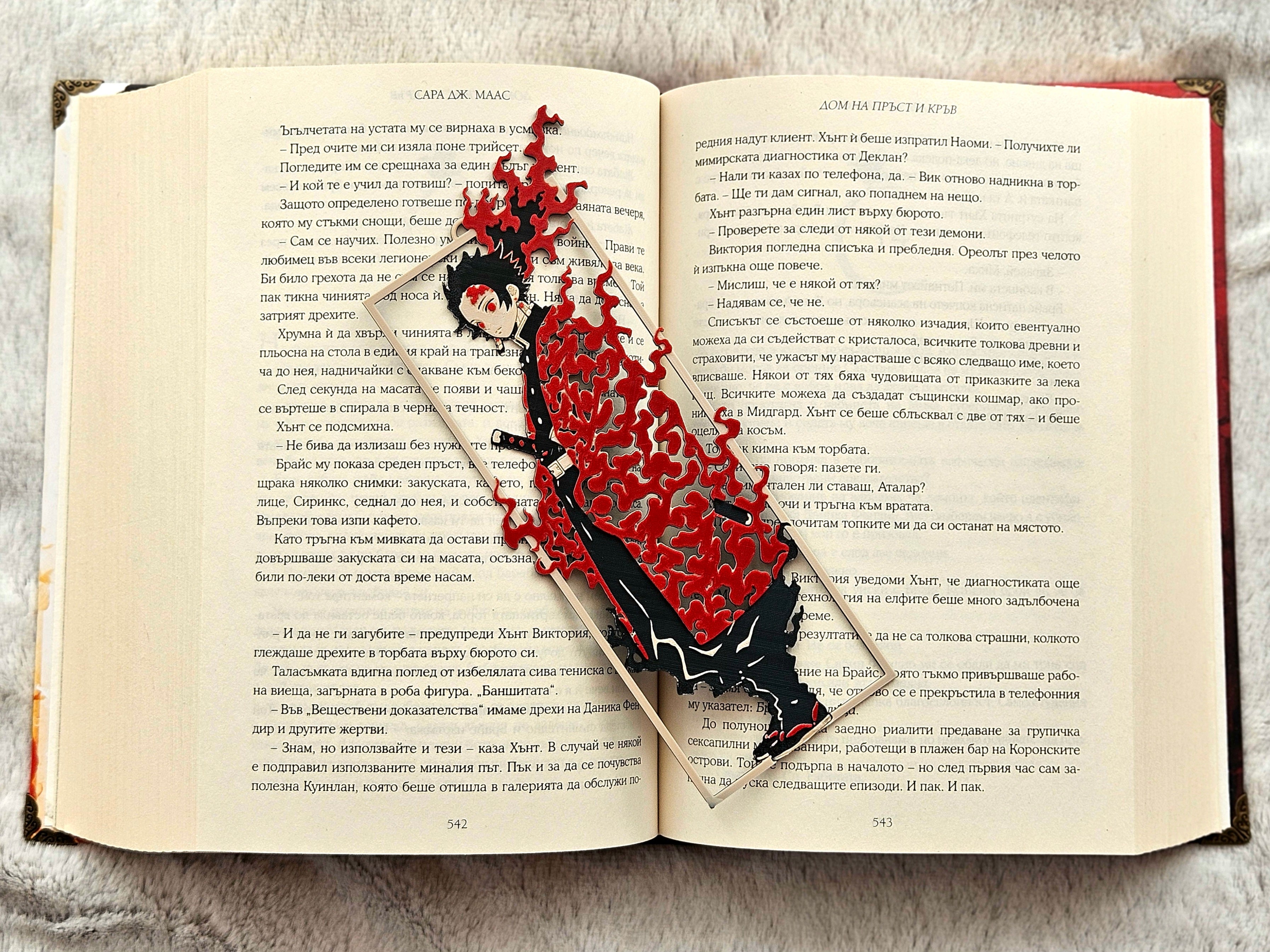 Tanjiro [Framed] - Demon Slayer Bookmark